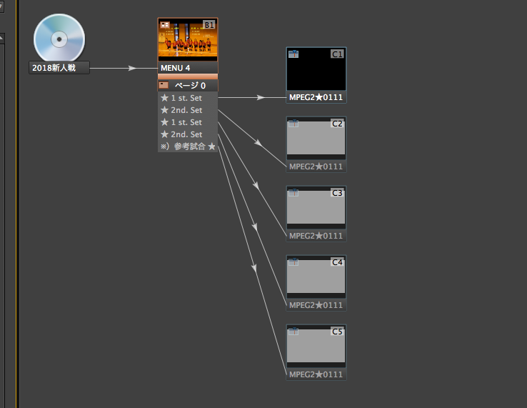 スクリーンショット 2018-01-12 8.08.10.png